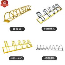 Bike parking rack Clamping Parking Spaces Spiral Round Stainless Steel Parking Racks Electric Car Parking Spaces