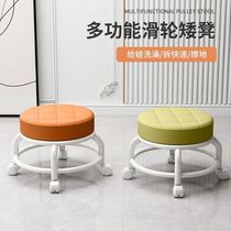 Home Universal Wheels Small Stools 360 Degrees Rotary Sloth Wheel Stool Changing Shoes Moving Little Stool Clean Beauty Sew Stool