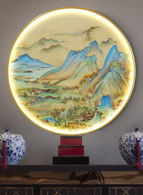 玄关新中式可以定制千里江山发光