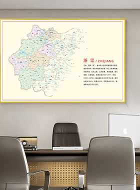 定制办公室LED灯光画地图装饰画