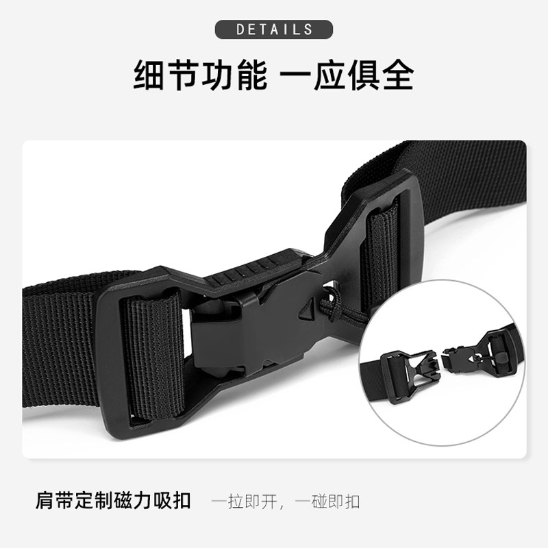 2022新款胸包男士多功能机能斜挎包 迈朗男士包袋