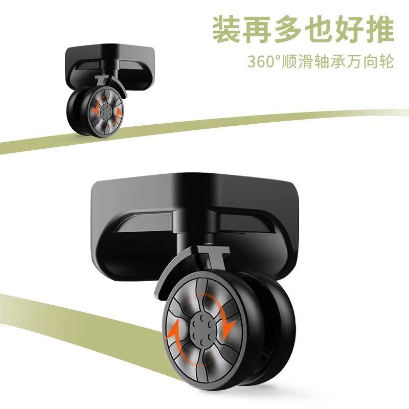 女学生静音万向轮20寸密码男拉杆箱 jrbl旅行箱