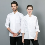 Шеф-повара Рабочая одежда с коротки