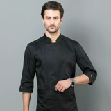 Шеф-повара Рабочая одежда с коротки