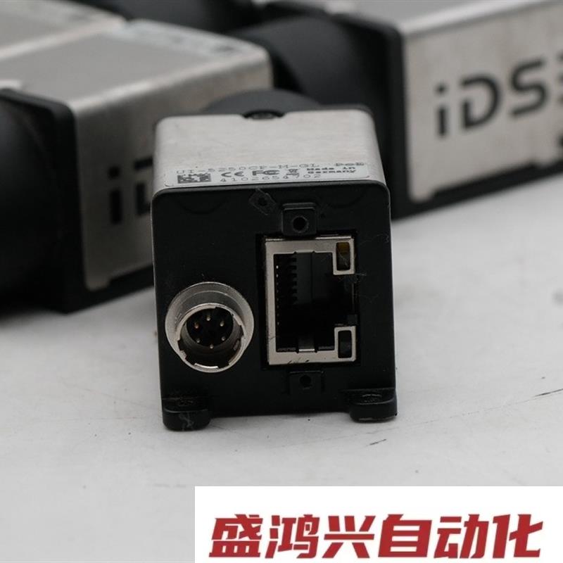 询价IDS UI-5250CP-M-GL 200万像素全局快门 - 图1