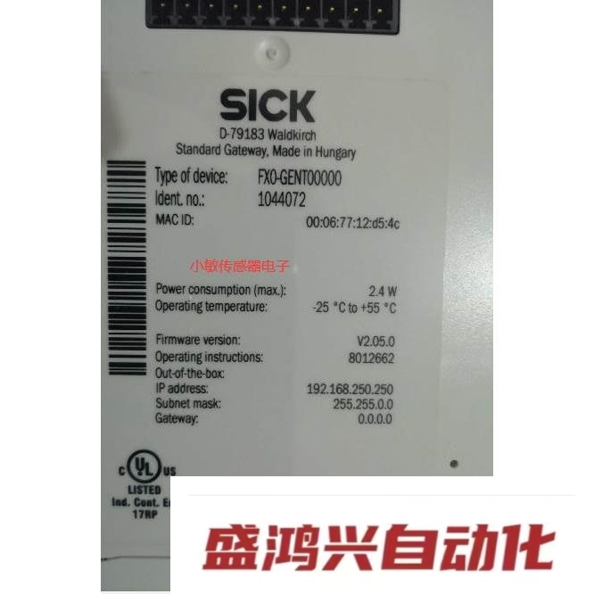 SICK西克 继电器模块 1044125 1043784 1044072 需议价 - 图0