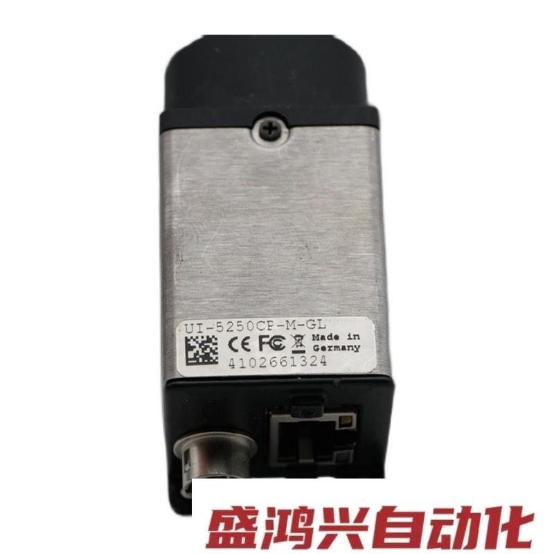 询价IDS UI-5250CP-M-GL 200万像素全局快门 - 图3