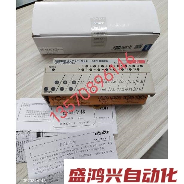 OMRON 接线端子 B7A-T6B6，B7AS-T6B6需议价 - 图0