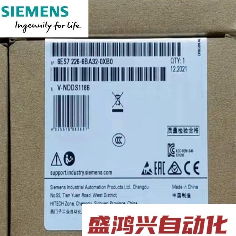 6ES7226-6BA32-0XB0SIMATIC S7-1200,数字输入 SM 1226 - 图0