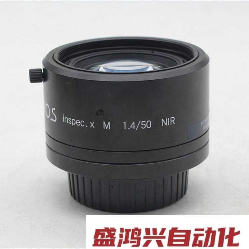 询价罗顿斯德/Linos inspec.X M 50/1.4 NIR近红外工业镜头-图0