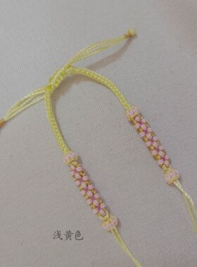 纯手工编织蓝色桃花款平安扣手链