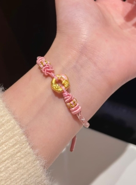 结婚贺礼锦鲤莲花并蒂同心结手链绳半成品双联结纯手工编织送女友