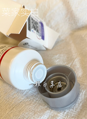 EltaMD安妍科清透温和倍护防晒霜