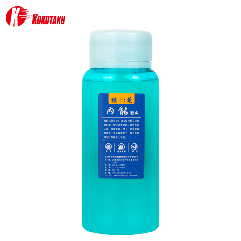 KOKUTAKU正品 樱花有机胶水265ML 乒乓球拍粘拍胶水 粘合剂包邮 - 图0