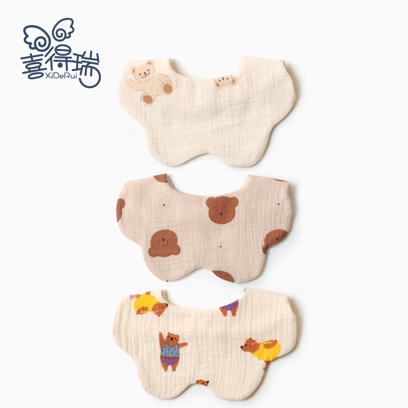 喜得瑞婴儿围嘴纯棉纱布透气新生儿可爱围兜防吐奶男女宝宝口水巾,淘宝优惠券,粉丝福利购,淘宝优惠卷