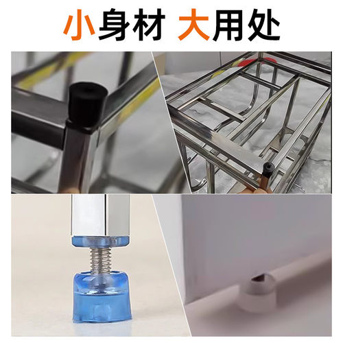 M5*10*10方螺母塞可调脚不锈钢管塞可调节内塞螺母塑料堵头置物架 - 图0