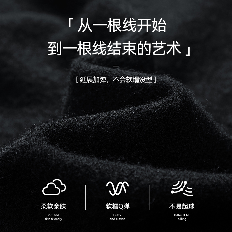 毛衣男秋冬款宽松慵懒风高级感日系复古加绒厚内搭打底针织衫潮牌 - 图1