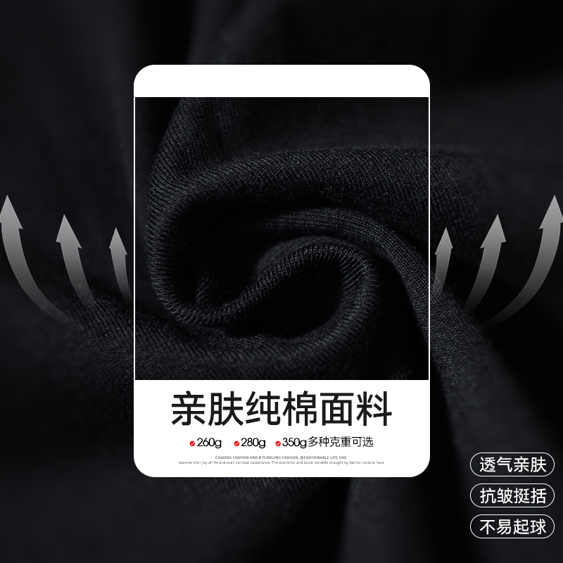 350g重磅新款t恤男夏季衣服美式纯棉半袖上衣ins潮牌男装短袖体恤 - 图0