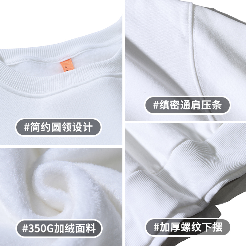 卫衣男女春秋2025新款美式潮牌痞帅上衣长袖早秋慵懒圆领打底T恤