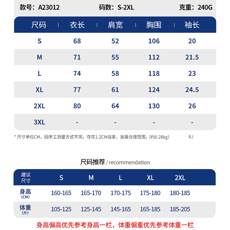 240g重磅水洗做旧t恤男女款夏天美式复古纯棉宽松大码短袖t潮体恤