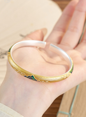 银匠 [千里江山] 新中式国风足银999.9珐琅彩轻奢百搭开口手镯女