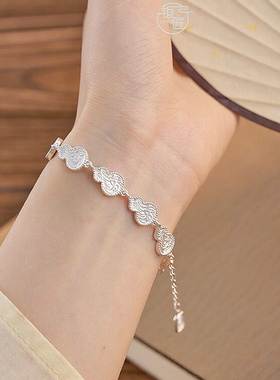 银匠 [雪庐] 新中式国风足银999.9手链女小众轻奢葫芦百搭手环