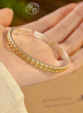 [麦穗]新中式国潮24k描金珐琅彩足银9999手镯女小众轻奢开口调节