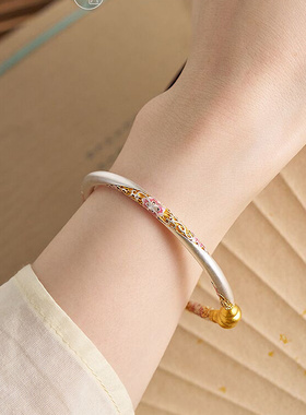 银匠[朝花夕拾]足银手镯