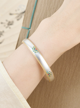 [千秋岁] 珐琅彩新中式描金宝相花足银999.9实心开口实心手镯女