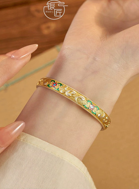 [忍冬]新中式国风足银999.9手镯女24K描金珐琅彩开口气质轻奢镯子