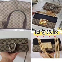 Luxury Bag Wrap Goovey Goovey Rénové Entretien Entretien Lv Swap Fit Cuir Zip Matériel Zip Gilded Supplément Couleur