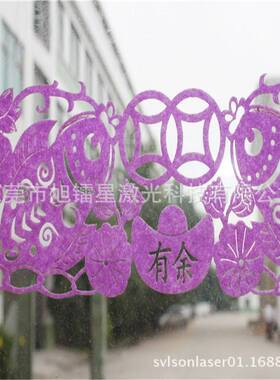 厂家供应旭镭星切割机 广州办事处布料激光机 狮岭皮革激光烧花