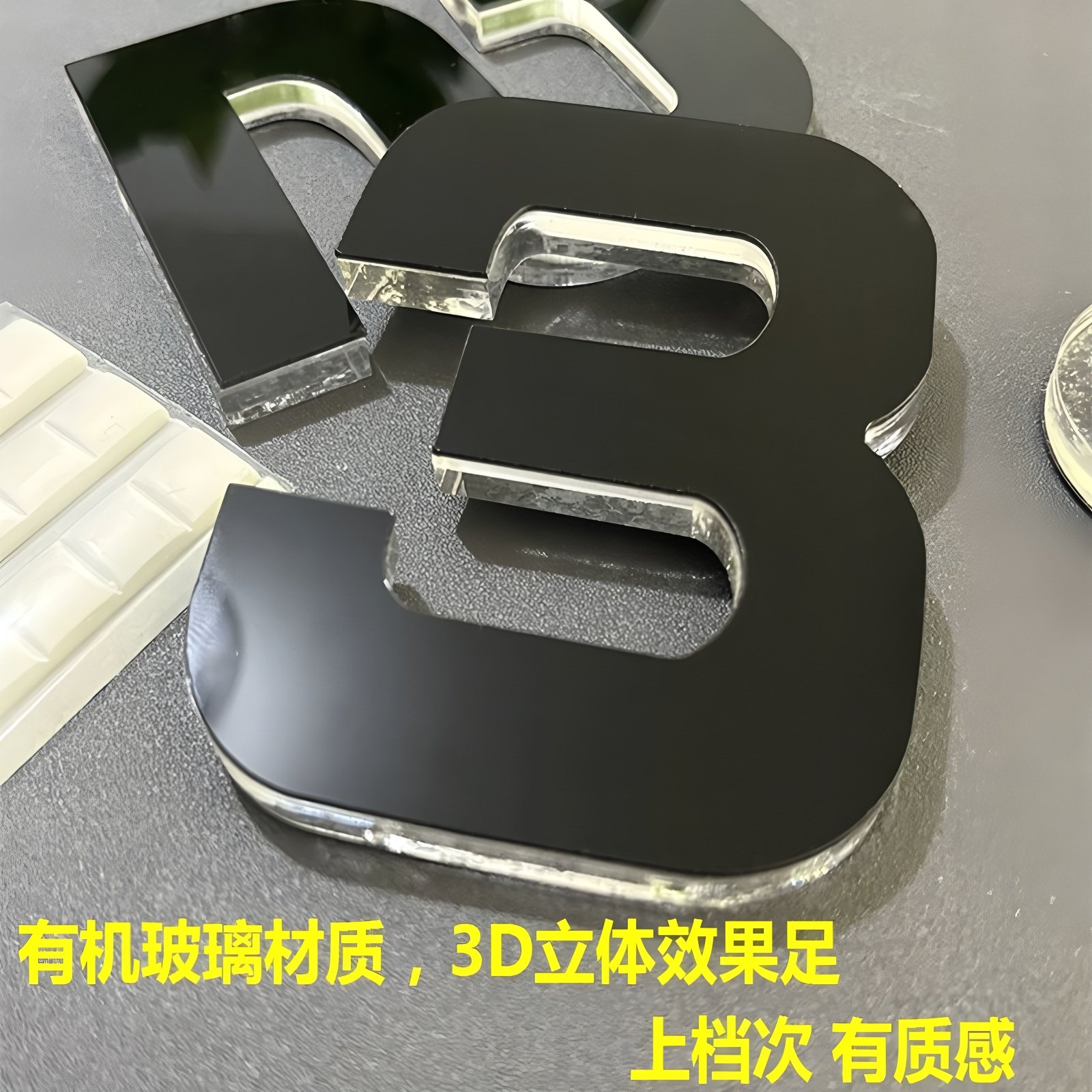 免打孔钟表挂钟现代简约客厅装饰创意艺术墙贴表静音时尚diy钟表 - 图3