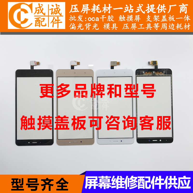 适用荣耀8 FRD-AL00 荣耀8青春版 荣耀v8 v9p