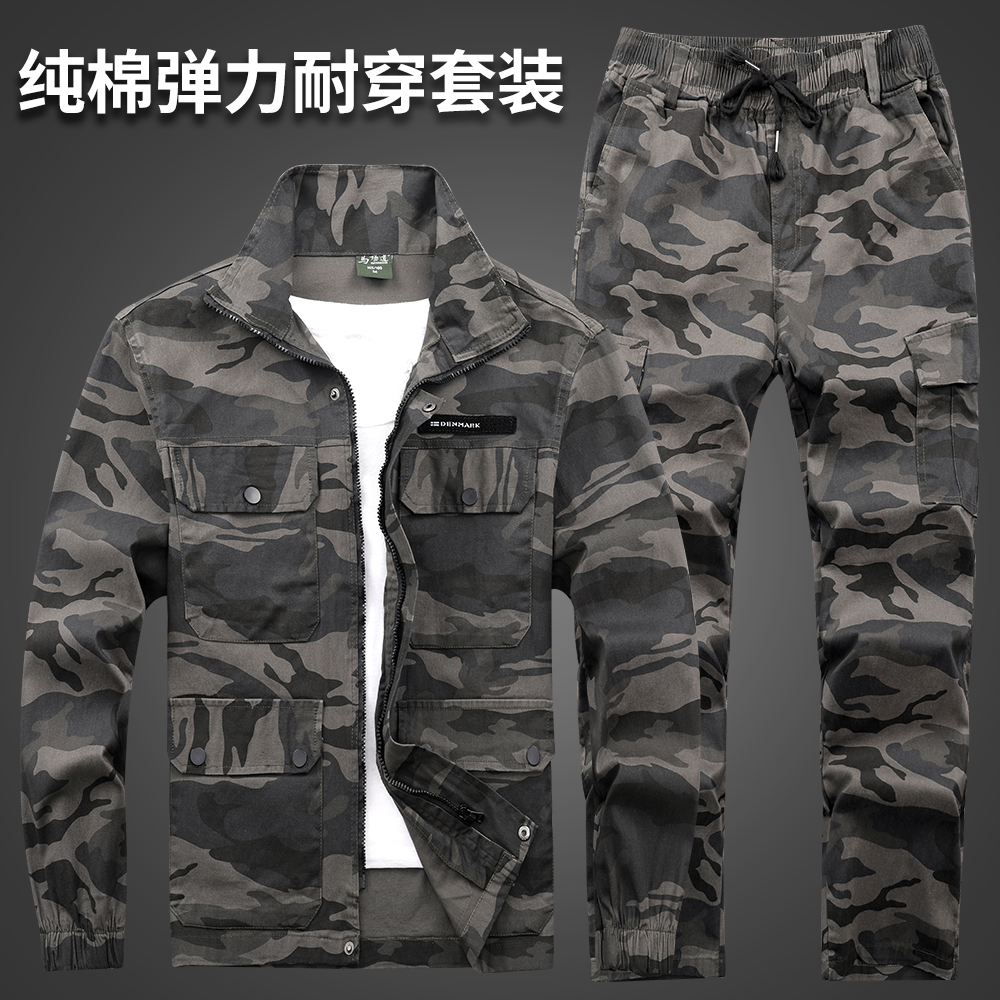 弹力工作服套装男纯棉劳保服耐磨加厚新款工装秋冬迷彩服休闲男装 - 图1