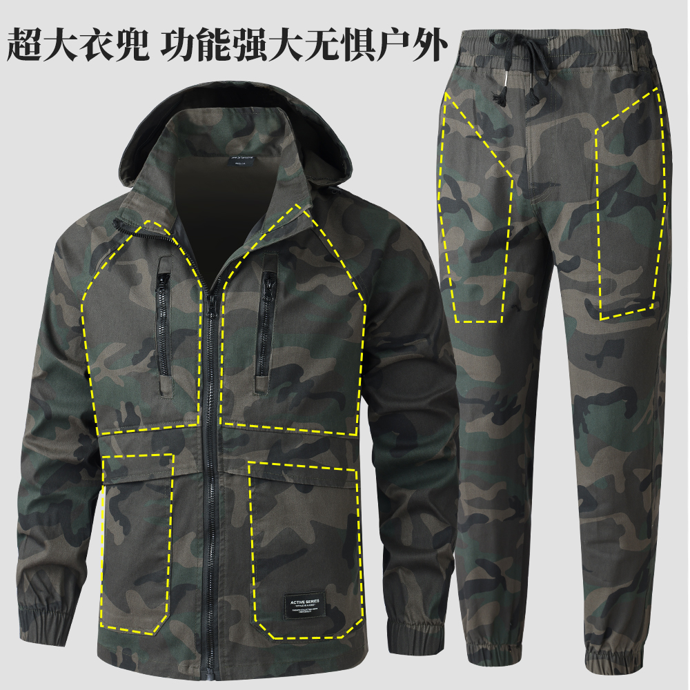 弹力工作服套装男纯棉劳保服耐磨加厚新款工装秋冬迷彩服休闲男装 - 图0