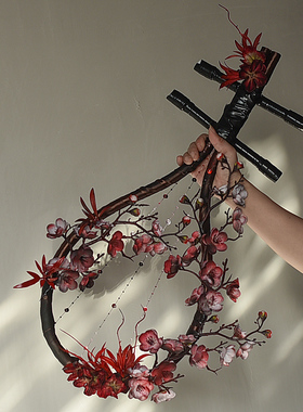 弓箭diy材料包春日拍照道具鲜花手工diy材料包汉服樱花jk拍照道具