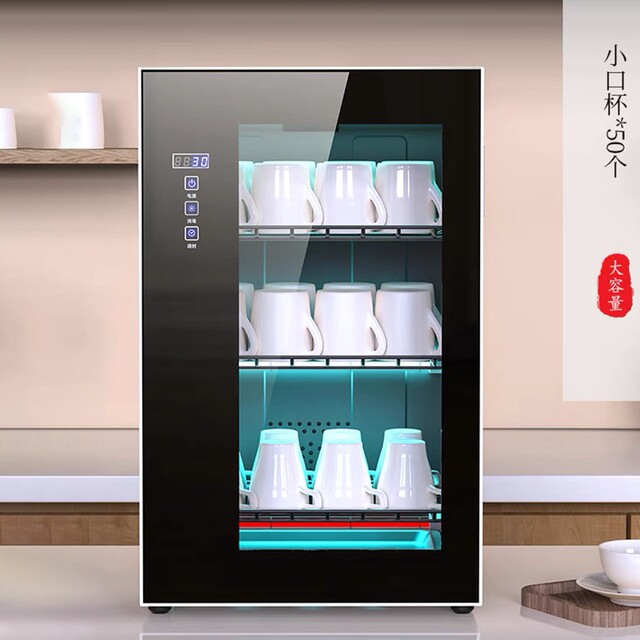 Hotel desktop extra large capacity tea cup storage box double door two-star disinfection cabinet cup tea ceremony cleaning and draining