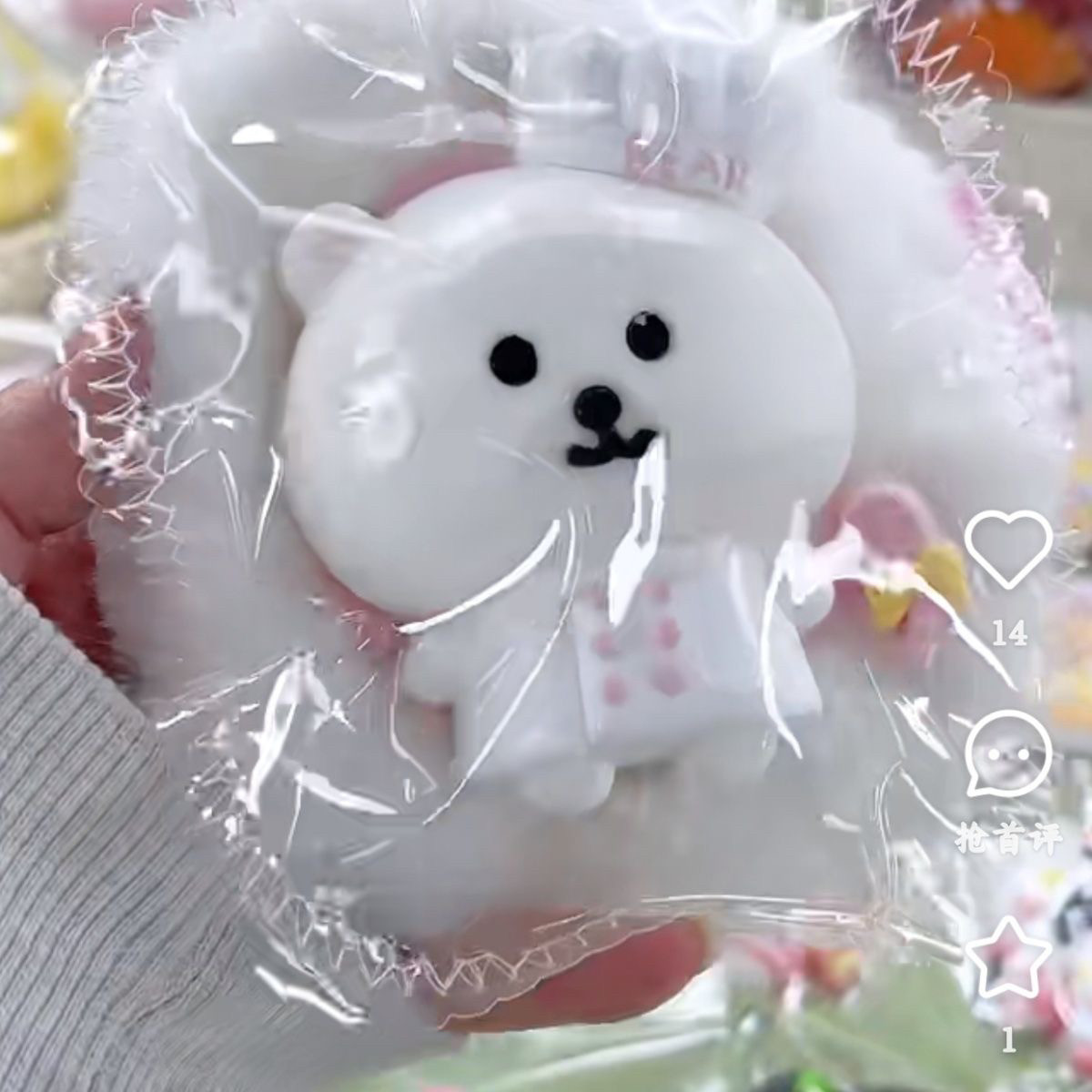 厨师自嘲熊 硅胶捏捏模具可捏捏乐 解压diy手工翻模 极速发货,淘宝优惠券,粉丝福利购,淘宝优惠卷