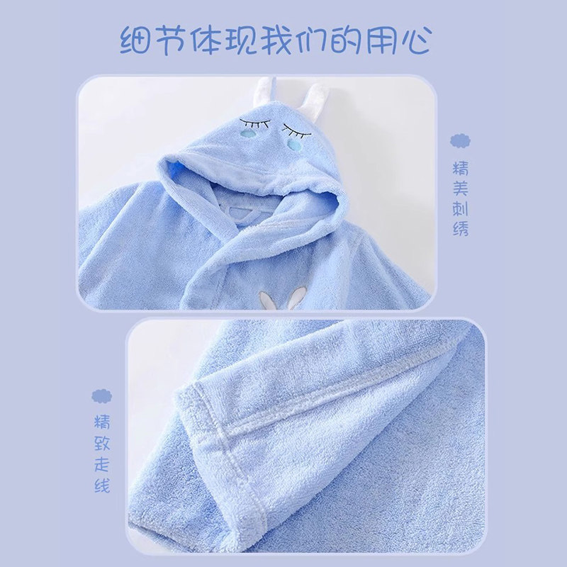 如奕儿童浴袍女童纯棉全棉吸水速干男童游泳洗澡浴巾斗篷可穿浴衣