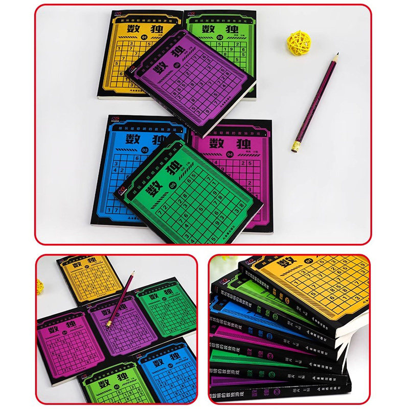 数独书九宫格幼儿中小学生青少年初高中生逻辑思维阶梯训练题集本练习儿童入门益智初高级成人填字游戏书智力开发读越玩越聪明的,淘宝优惠券,粉丝福利购,淘宝优惠卷