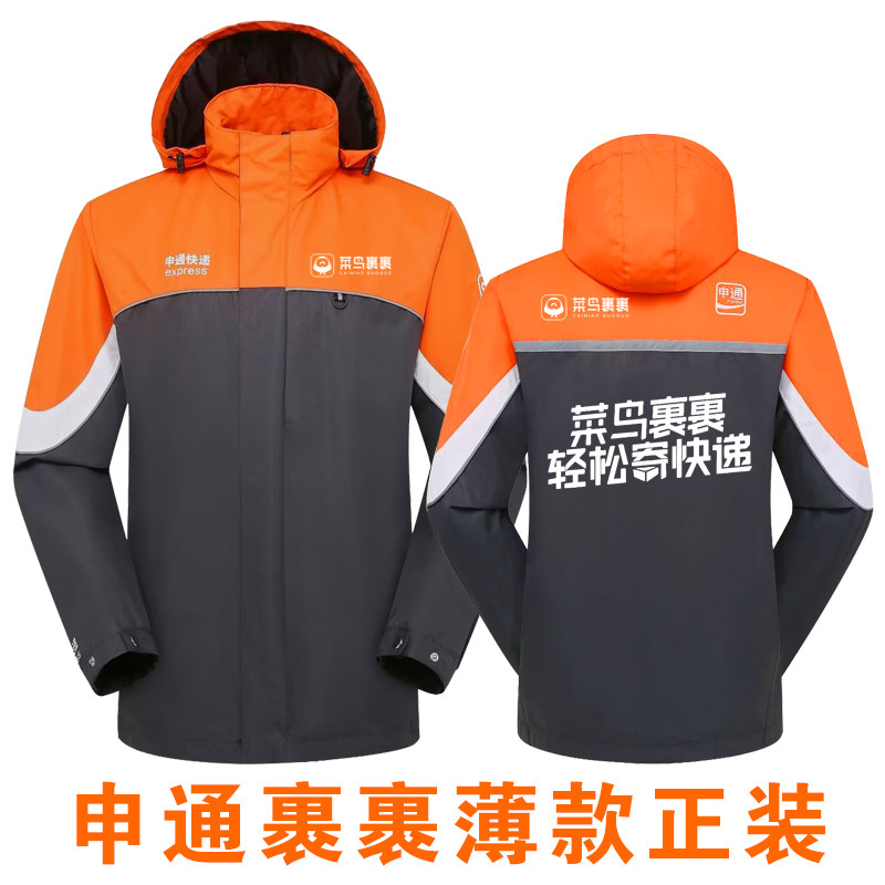 图4