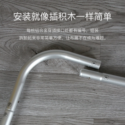 LA.com Show Shelf Show Show Выставка рекламная картинки.