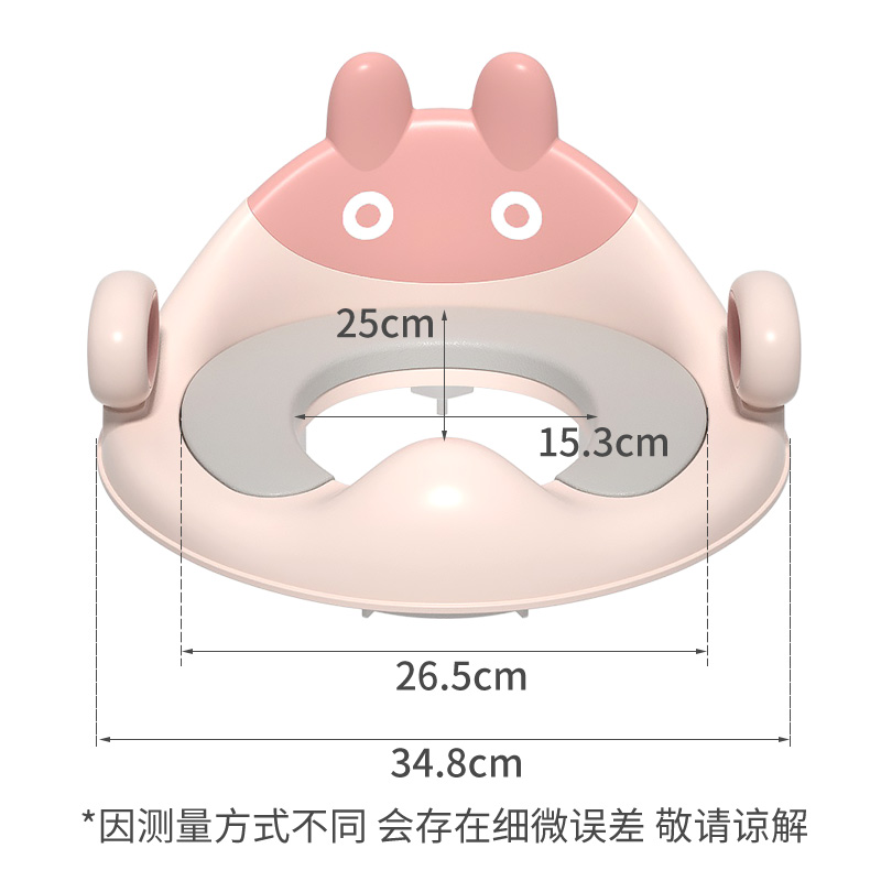 大号儿童马桶坐便圈婴儿小孩坐便器宝宝女孩男孩架盖梯垫便盆家用 - 图2