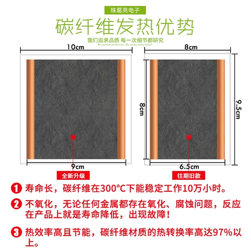 Электрический электромобиль для ремонта велосипедной цепи, рукоятка, ручка, удерживающие тепло зимние регулируемые перчатки, 12v