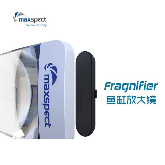 Maxspect迈光多功能鱼缸放大镜 断枝架生物观察镜 移动磁吸缸刷 - 图0