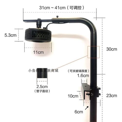 a7灯LED全光谱海水鱼缸海缸珊瑚灯wifi日出日落A7+海水灯二代A7S-图2