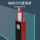 UAS algae box ATS algae box ecological filter box