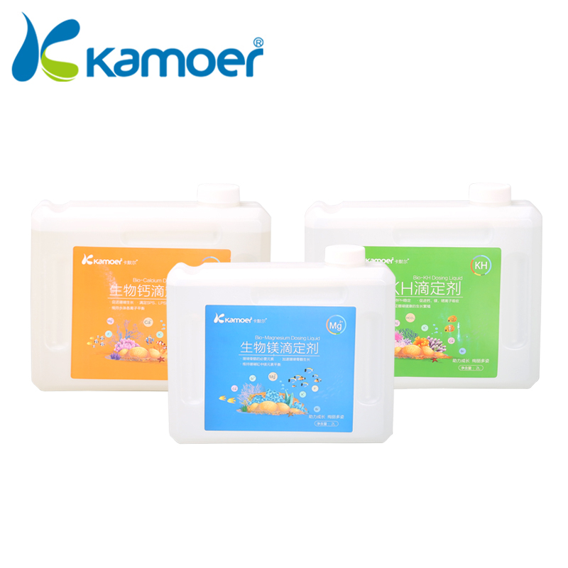 卡默尔卡莫尔滴定剂钙 镁 KH提升剂 水族箱珊瑚鱼缸滴定液添加剂,淘宝优惠券,粉丝福利购,淘宝优惠卷