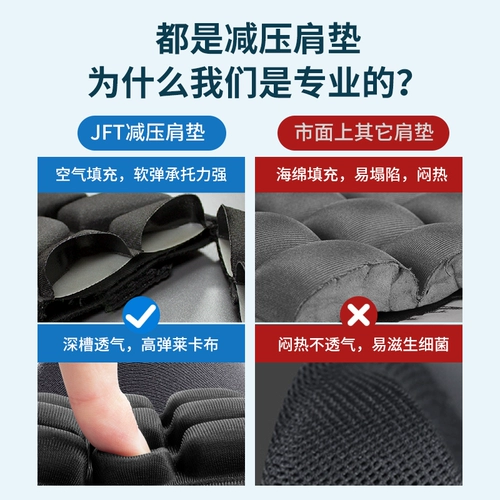 Гравитационные бретели, тактические наплечники, утягивающий пояс на талию, кушон, ранец, сменный рюкзак, ремешок для сумки